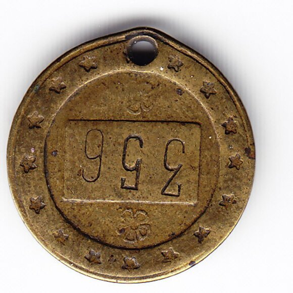 France 20 Centime Food Token (b303) - Picture 2 of 2